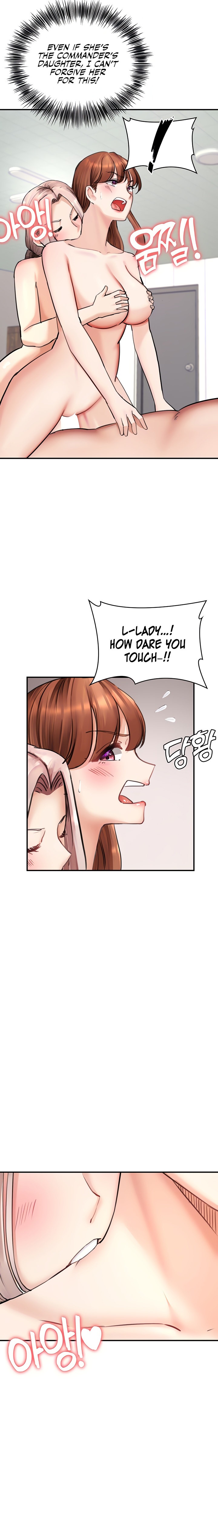 The Commander’s Daughter - Chapter 32 - picture 5