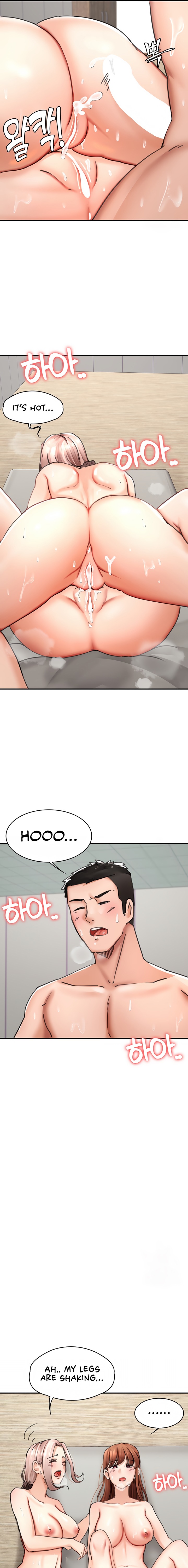 The Commander’s Daughter - Chapter 33 - picture 14