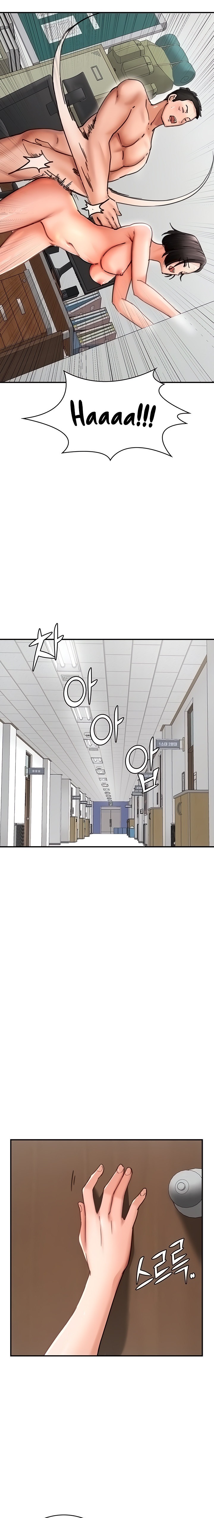 The Commander’s Daughter - Chapter 35 - picture 13