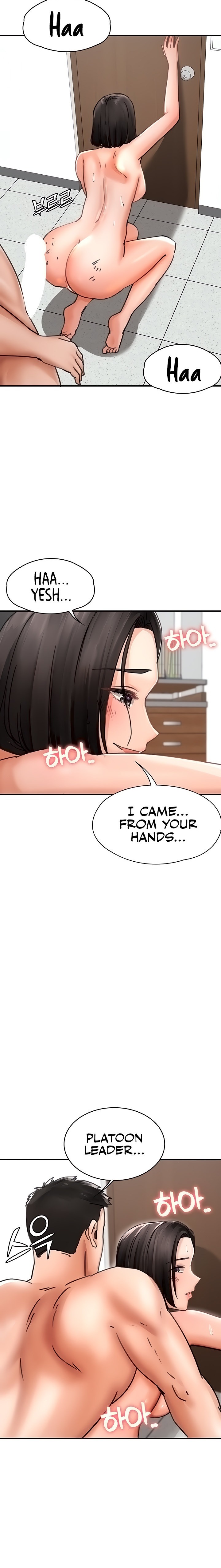 The Commander’s Daughter - Chapter 35 - picture 14