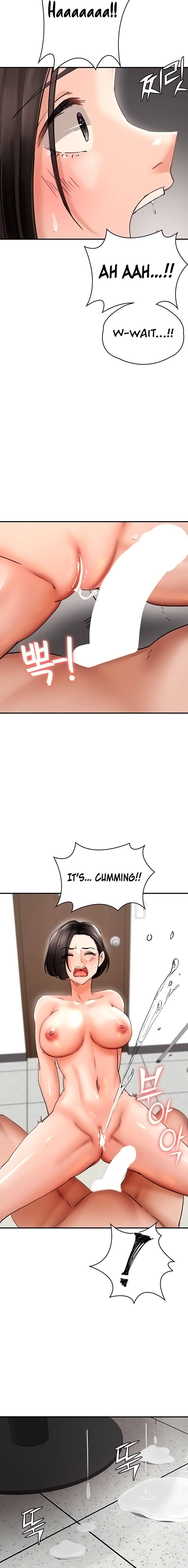 The Commander’s Daughter - Chapter 36 - picture 12