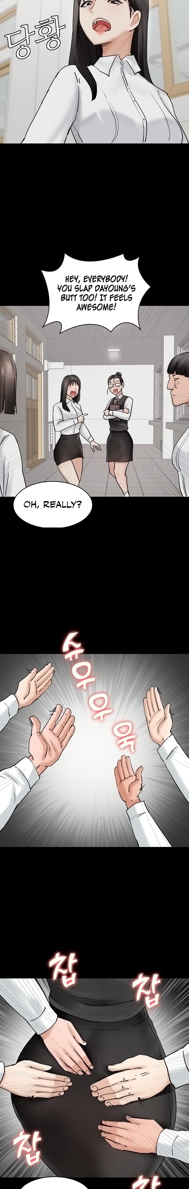 The Commander’s Daughter - Chapter 36 - picture 17