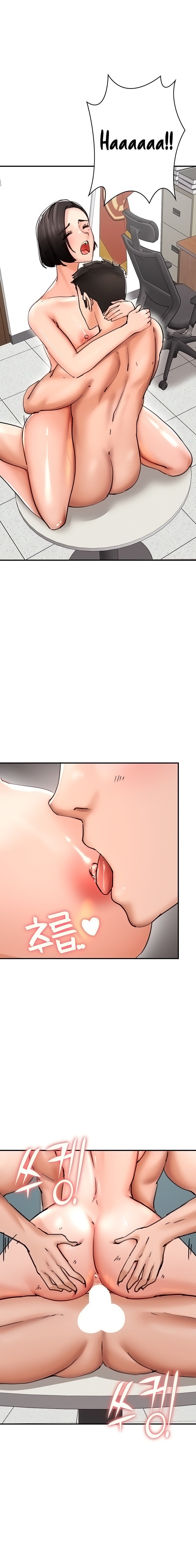The Commander’s Daughter - Chapter 36 - picture 8