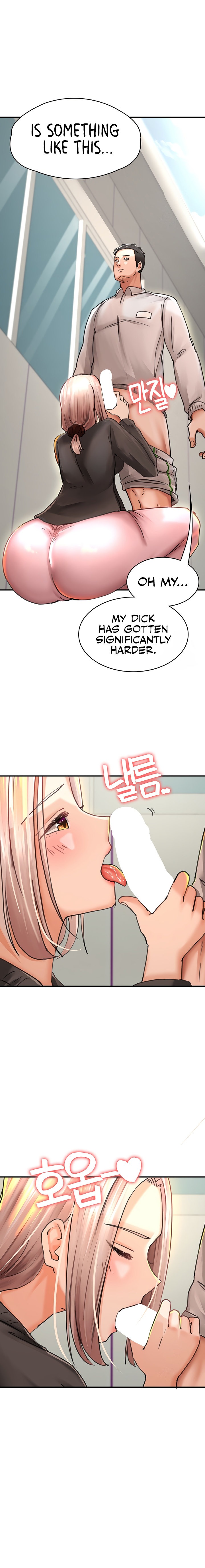 The Commander’s Daughter - Chapter 37 - picture 11