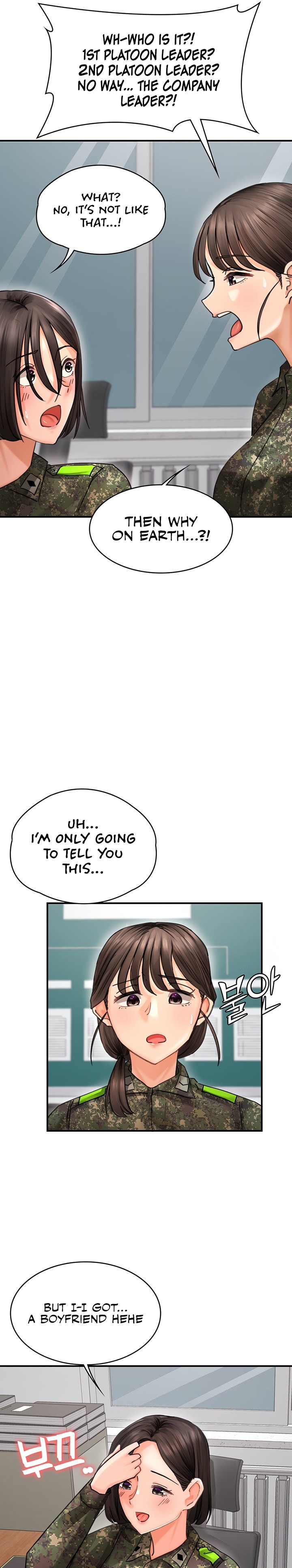 The Commander’s Daughter - Chapter 38 - picture 12