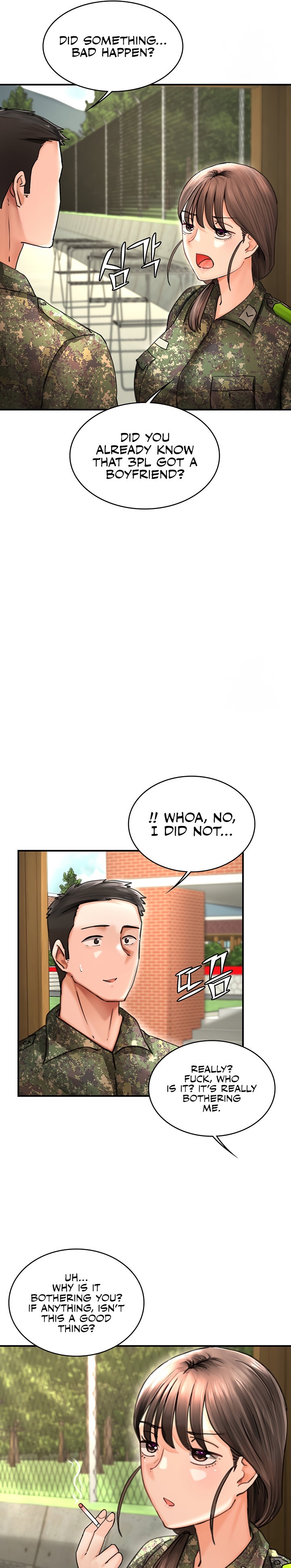 The Commander’s Daughter - Chapter 38 - picture 15