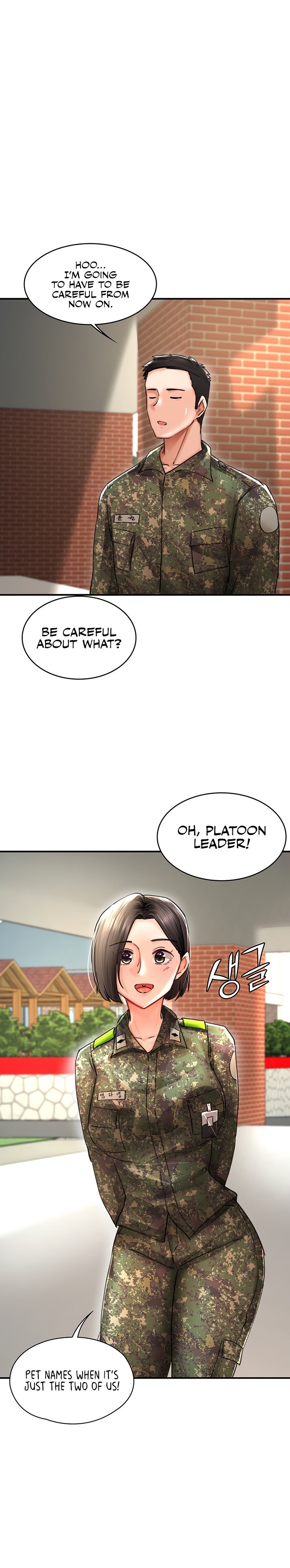 The Commander’s Daughter - Chapter 38 - picture 17