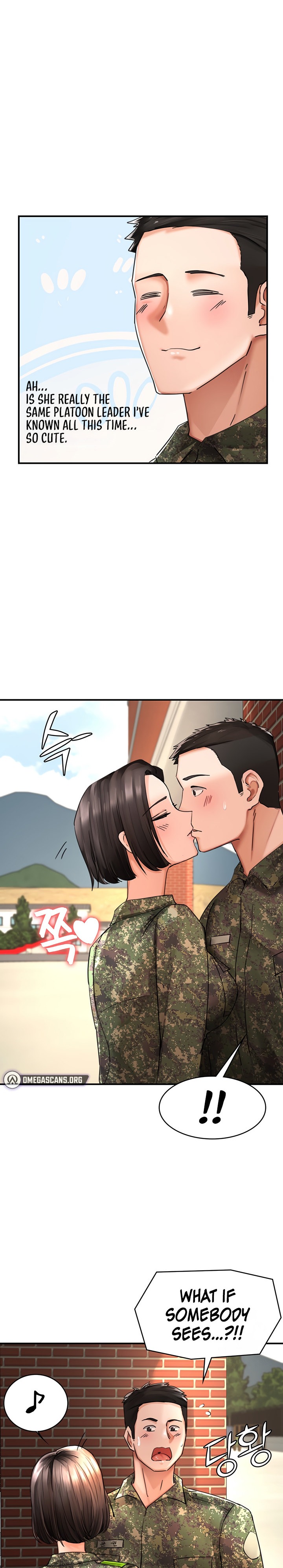 The Commander’s Daughter - Chapter 38 - picture 19