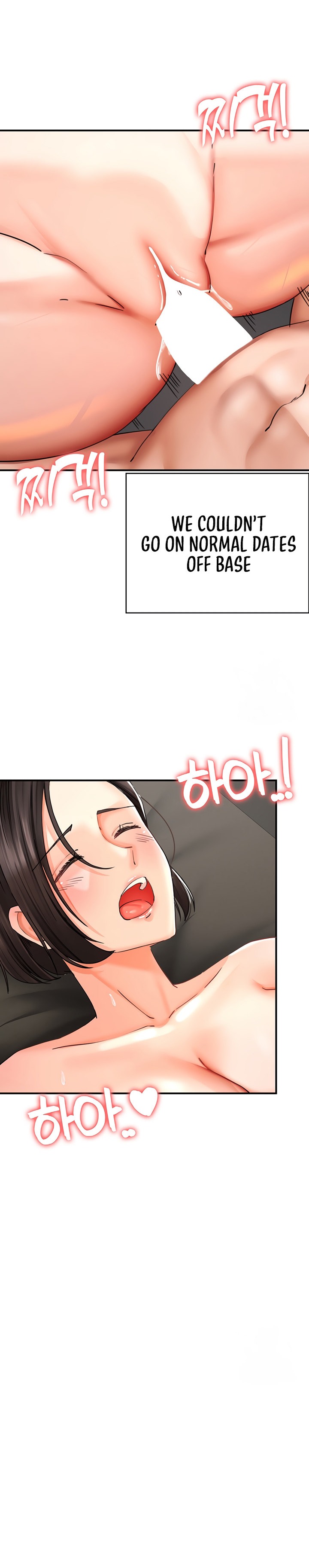The Commander’s Daughter - Chapter 38 - picture 23