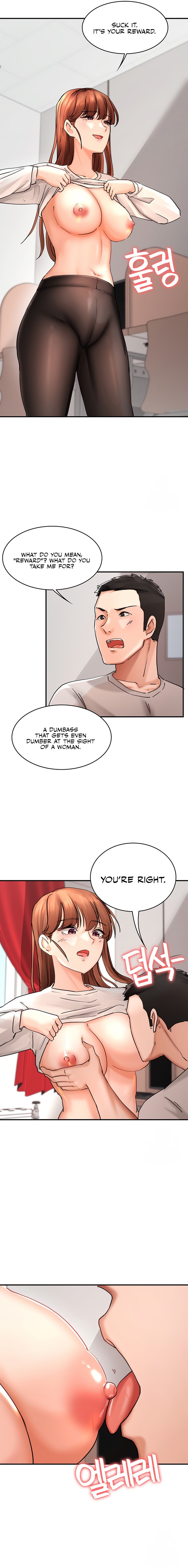 The Commander’s Daughter - Chapter 39 - picture 10