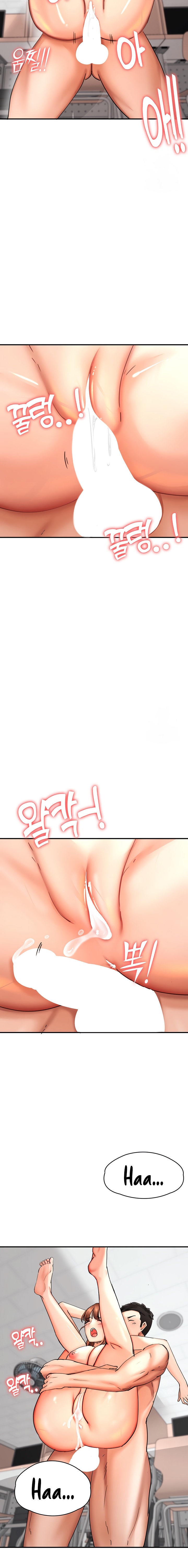 The Commander’s Daughter - Chapter 40 - picture 9