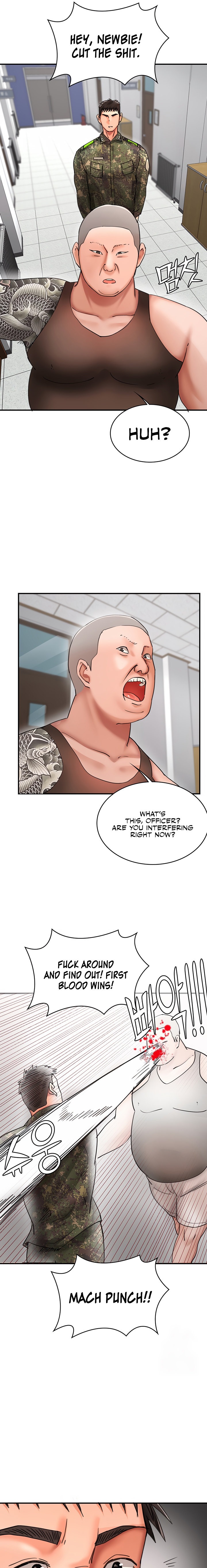 The Commander’s Daughter - Chapter 41 - picture 16