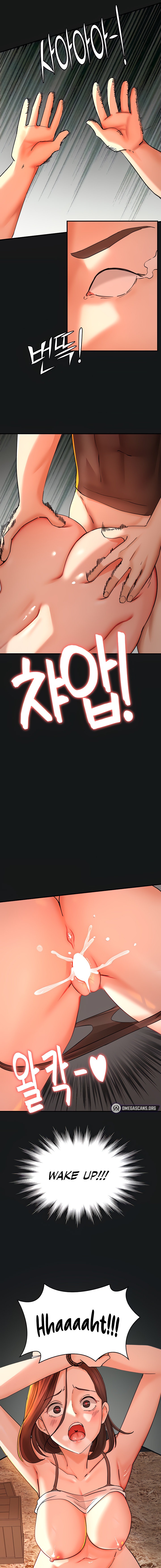 The Commander’s Daughter - Chapter 44 - picture 8