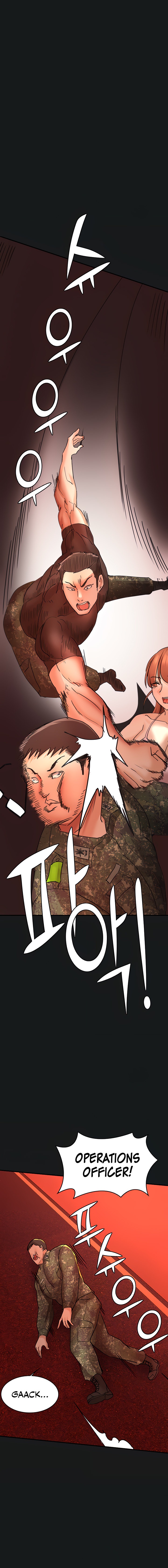 The Commander’s Daughter - Chapter 46 - picture 15
