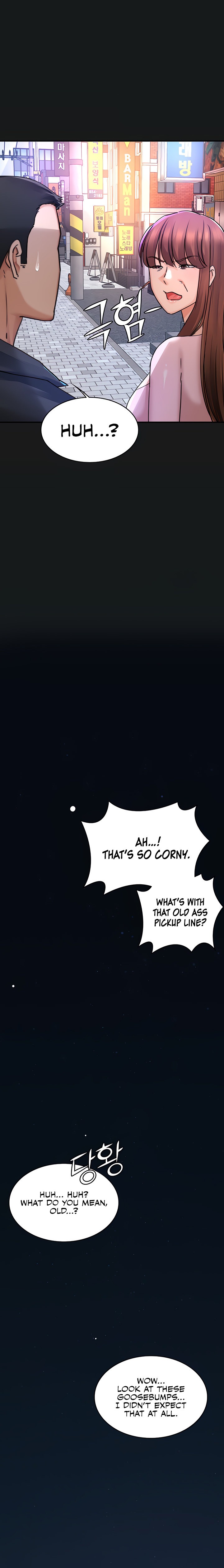 The Commander’s Daughter - Chapter 46 - picture 25
