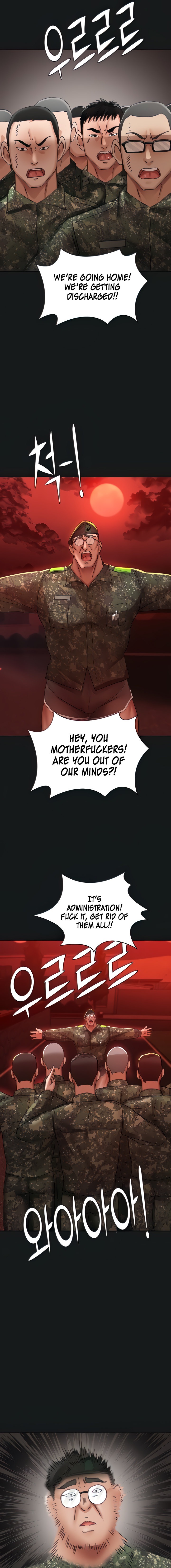 The Commander’s Daughter - Chapter 46 - picture 4