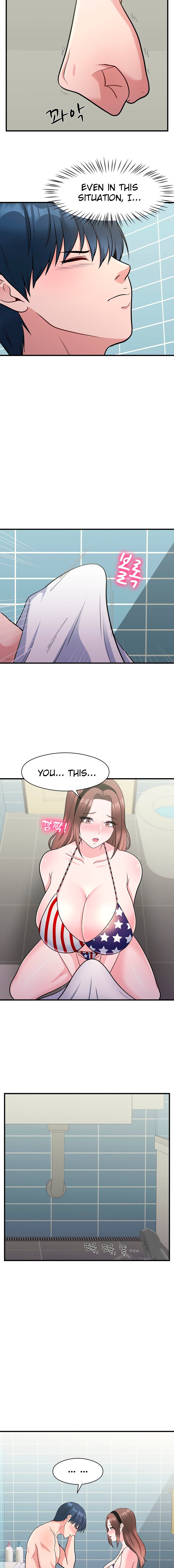 My Father’s USB - Chapter 6 - picture 10