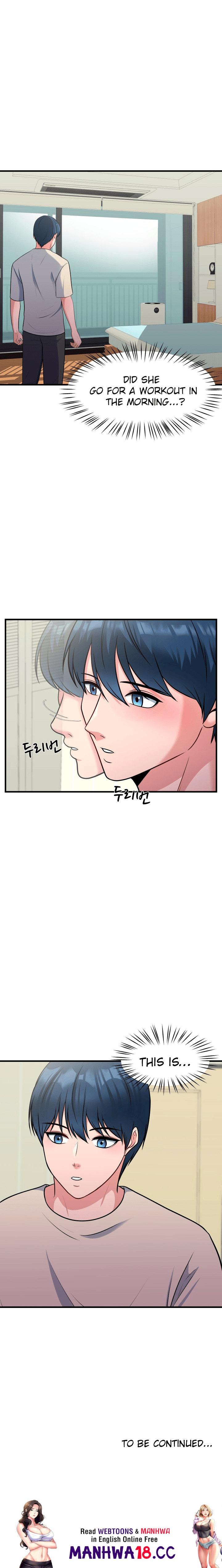 My Father’s USB - Chapter 8 - picture 13