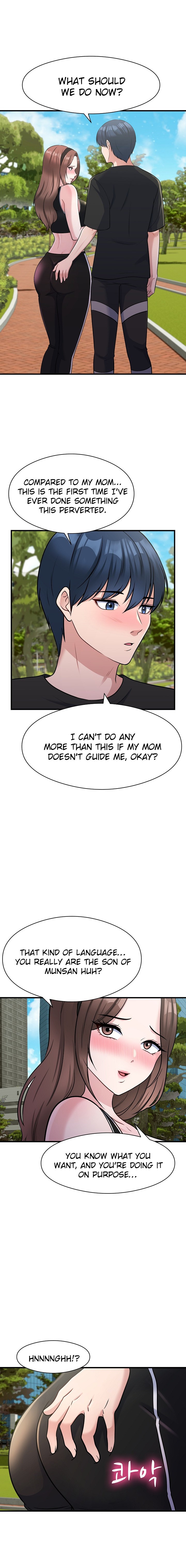 My Father’s USB - Chapter 10 - picture 7