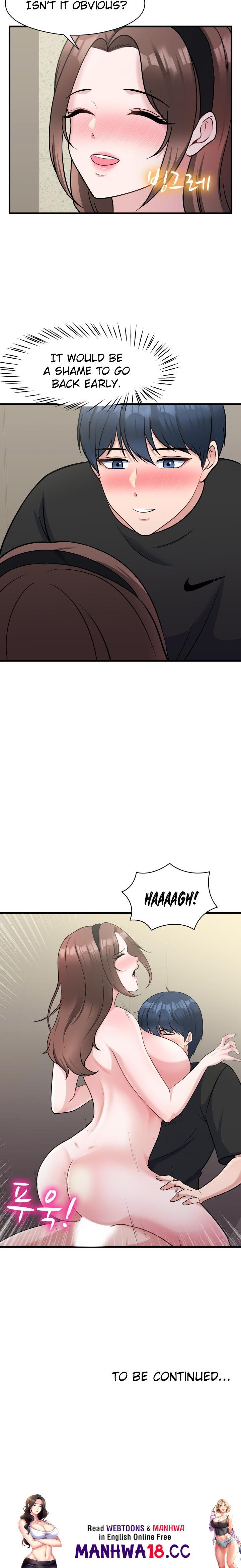 My Father’s USB - Chapter 11 - picture 15