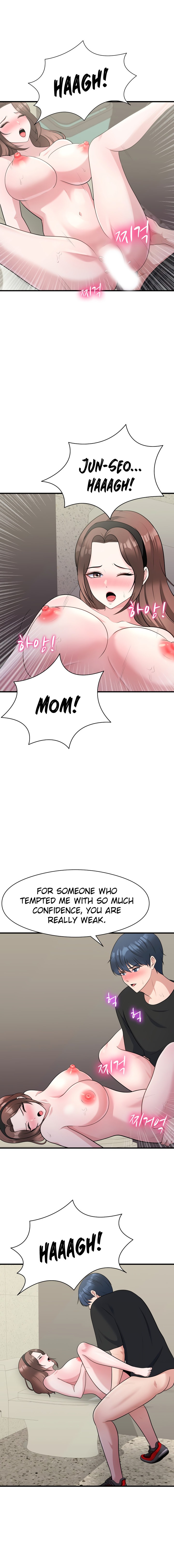 My Father’s USB - Chapter 12 - picture 1