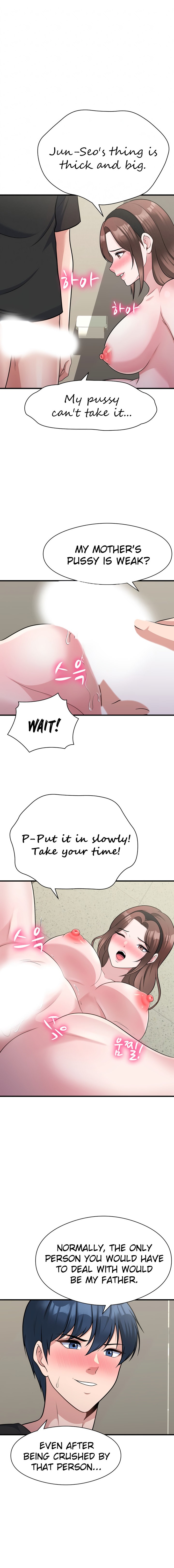 My Father’s USB - Chapter 12 - picture 4