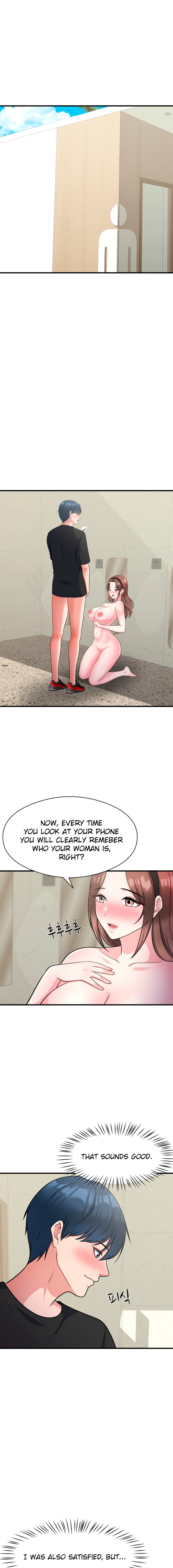My Father’s USB - Chapter 13 - picture 1