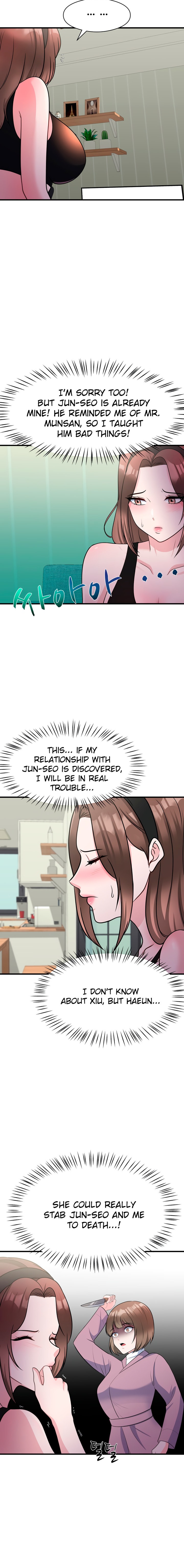 My Father’s USB - Chapter 13 - picture 15