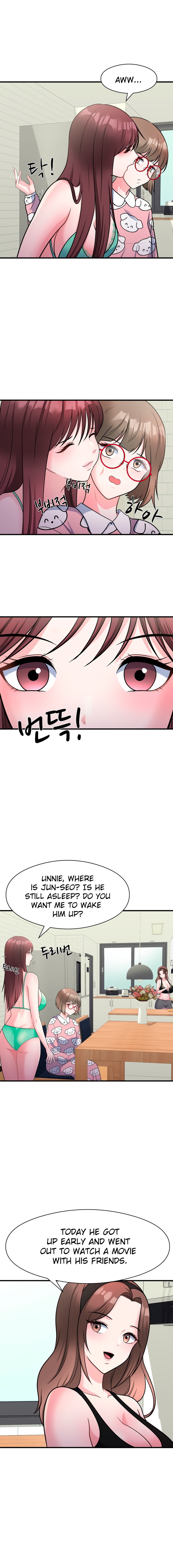 My Father’s USB - Chapter 13 - picture 5