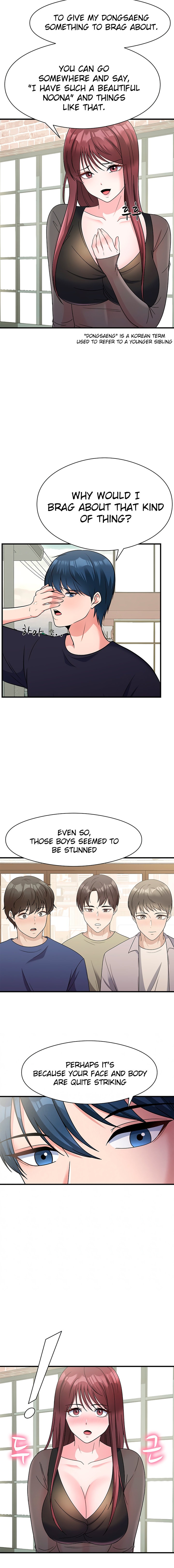 My Father’s USB - Chapter 15 - picture 2