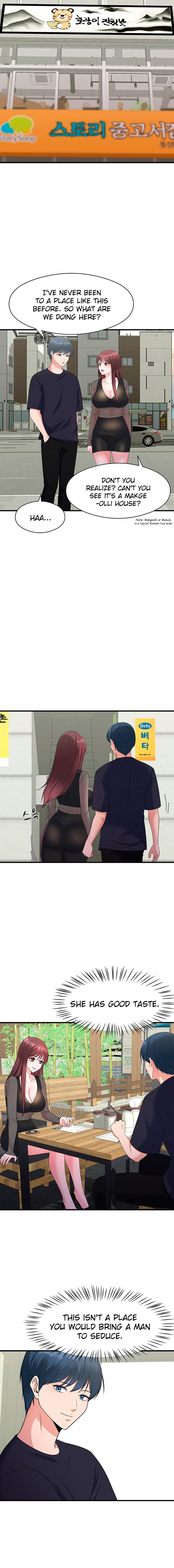 My Father’s USB - Chapter 15 - picture 5