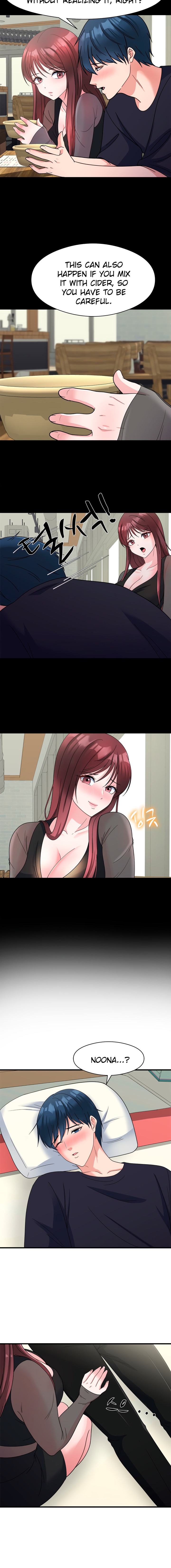 My Father’s USB - Chapter 16 - picture 1