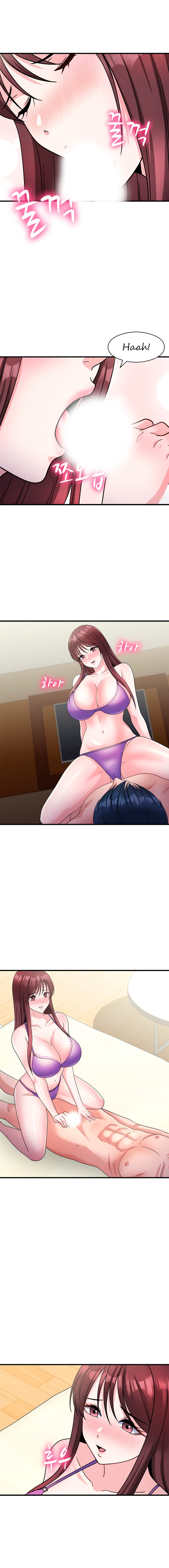 My Father’s USB - Chapter 16 - picture 3