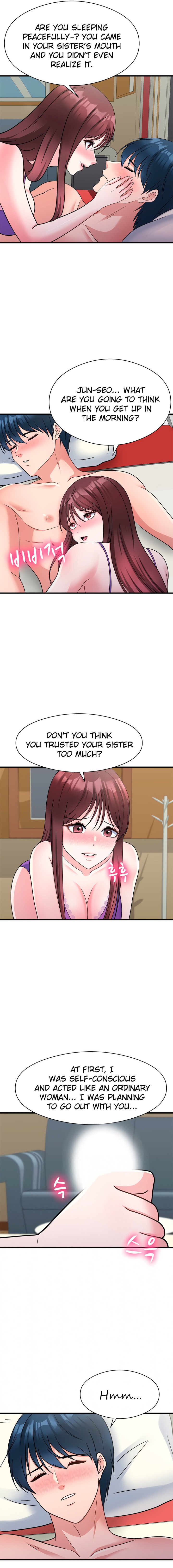 My Father’s USB - Chapter 16 - picture 4