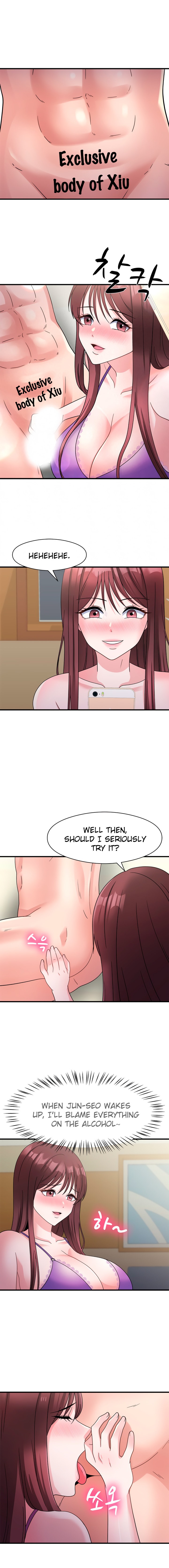 My Father’s USB - Chapter 16 - picture 7
