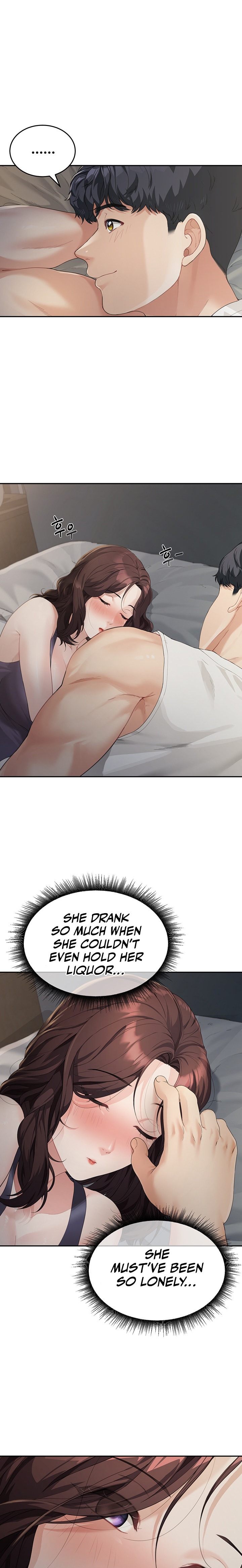Is It Your Mother or Sister? - Chapter 1 - picture 27