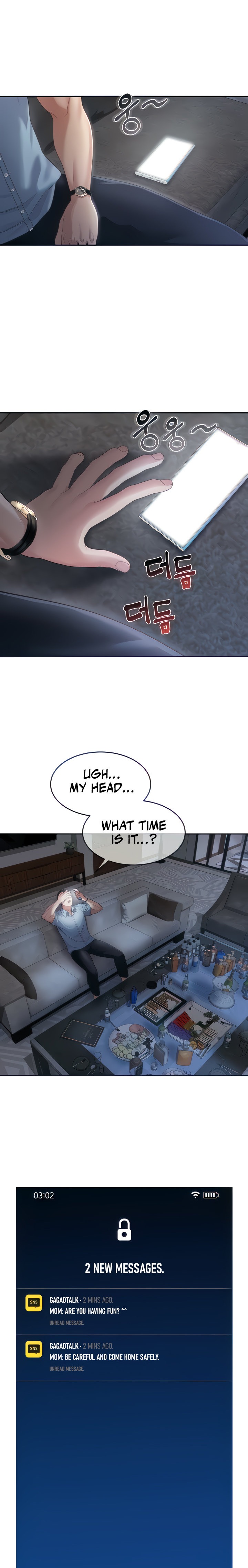 Is It Your Mother or Sister? - Chapter 2 - picture 16