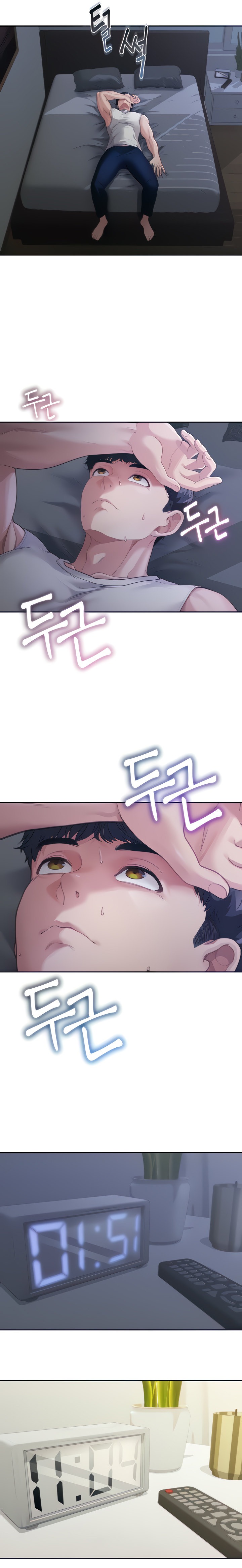 Is It Your Mother or Sister? - Chapter 2 - picture 3