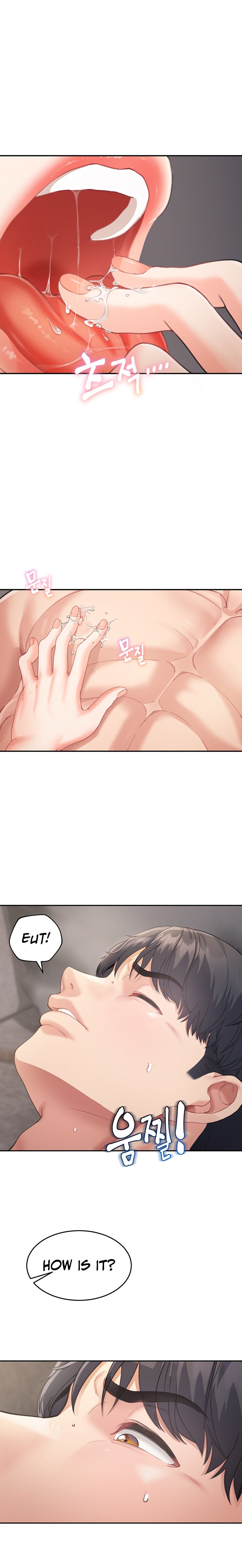 Is It Your Mother or Sister? - Chapter 3 - picture 16
