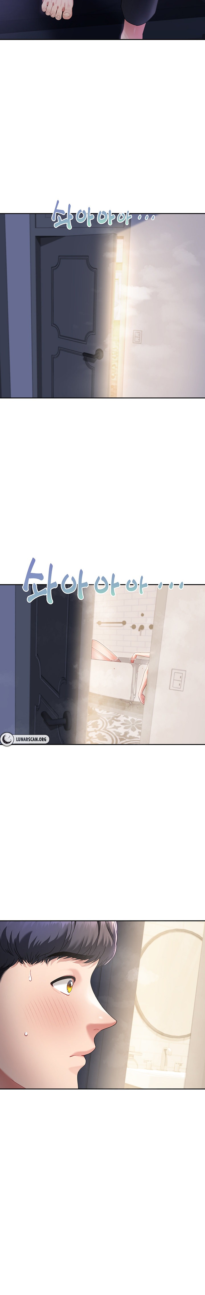 Is It Your Mother or Sister? - Chapter 3 - picture 23