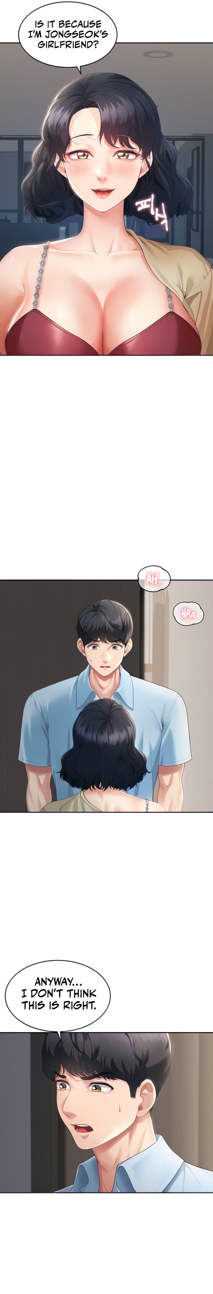 Is It Your Mother or Sister? - Chapter 3 - picture 3