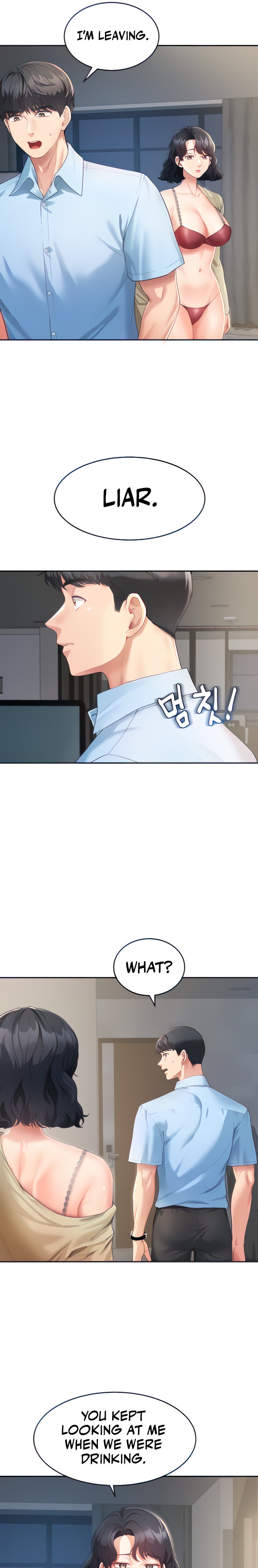 Is It Your Mother or Sister? - Chapter 3 - picture 4