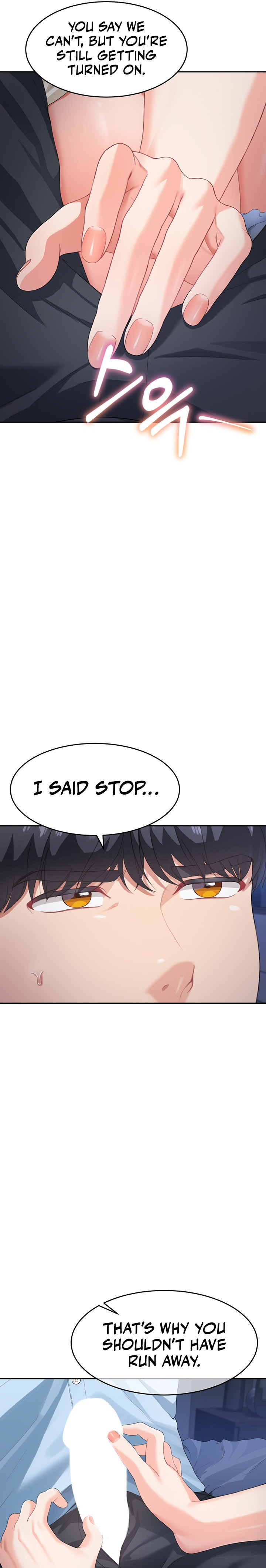 Is It Your Mother or Sister? - Chapter 4 - picture 21