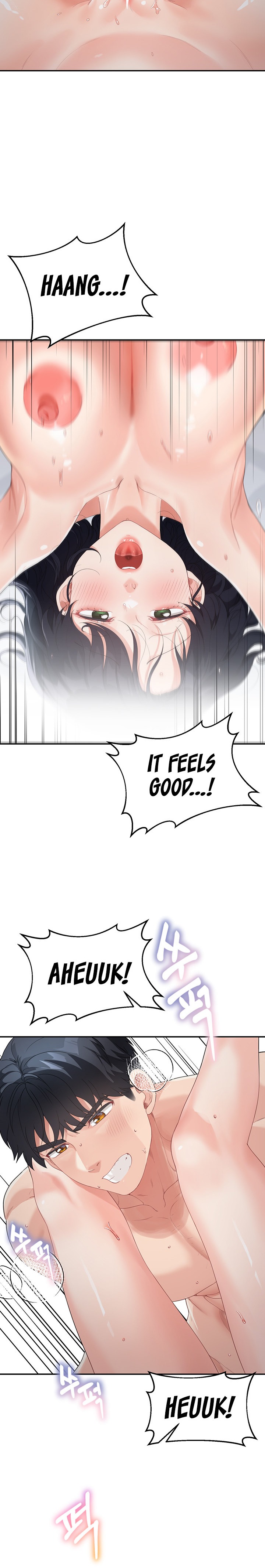 Is It Your Mother or Sister? - Chapter 5 - picture 23