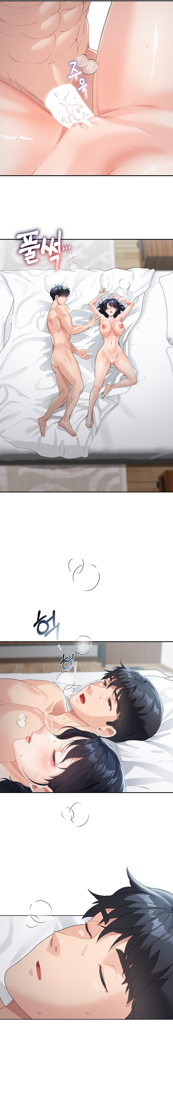 Is It Your Mother or Sister? - Chapter 5 - picture 27