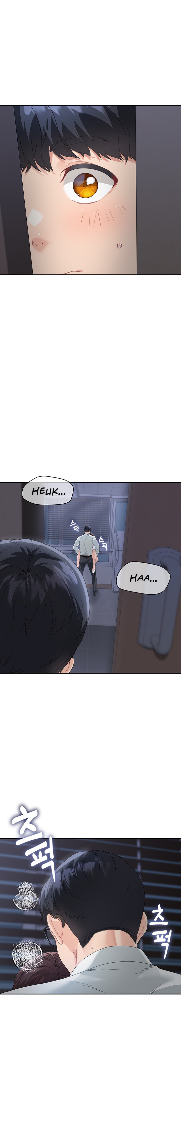 Is It Your Mother or Sister? - Chapter 5 - picture 29
