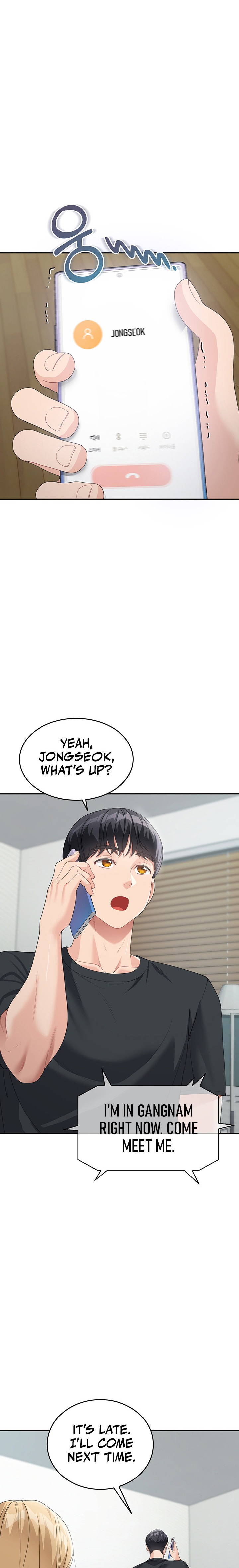 Is It Your Mother or Sister? - Chapter 6 - picture 25