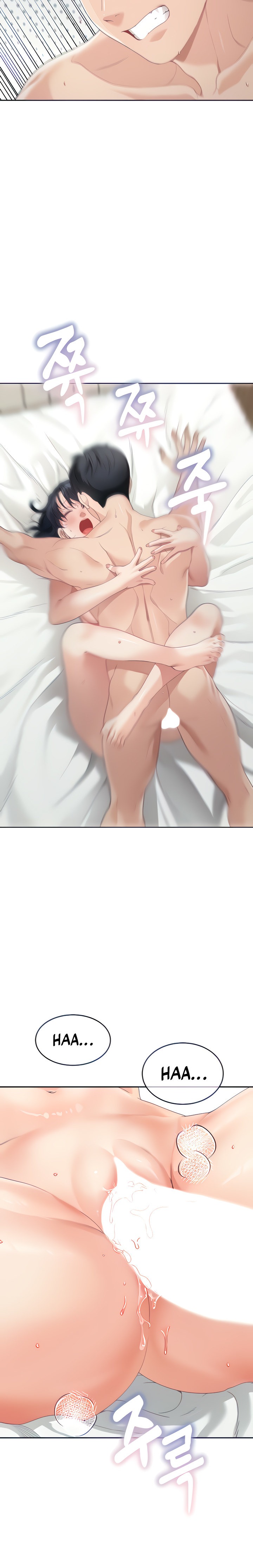 Is It Your Mother or Sister? - Chapter 6 - picture 4