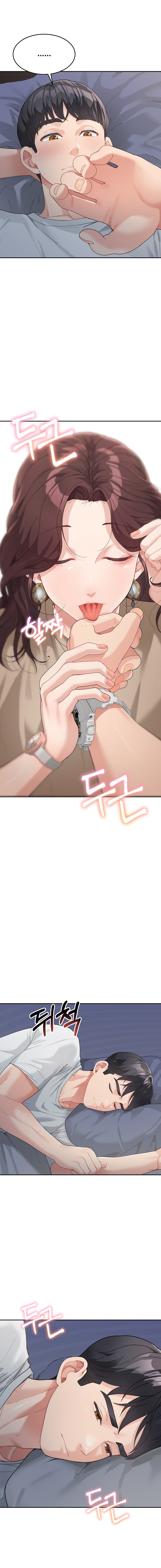 Is It Your Mother or Sister? - Chapter 9 - picture 7
