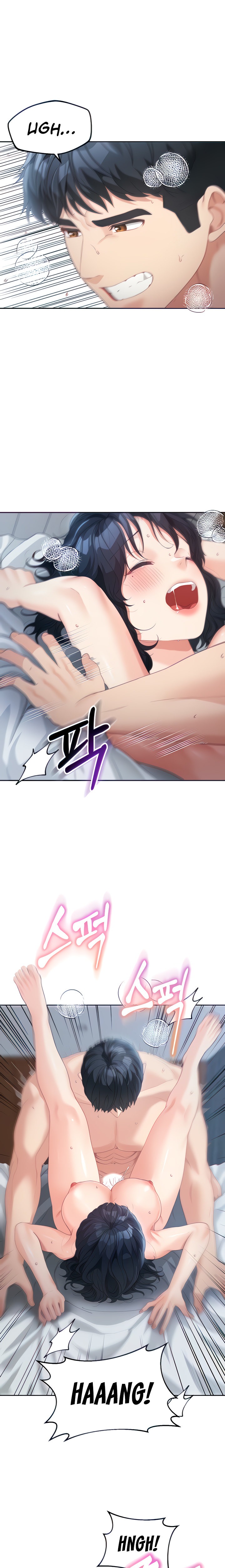 Is It Your Mother or Sister? - Chapter 12 - picture 3
